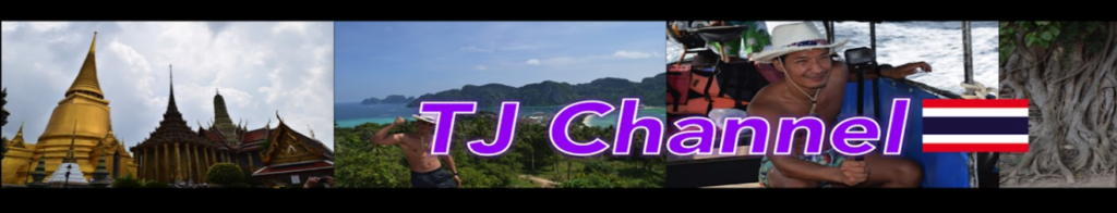 TJ Channel Thailand